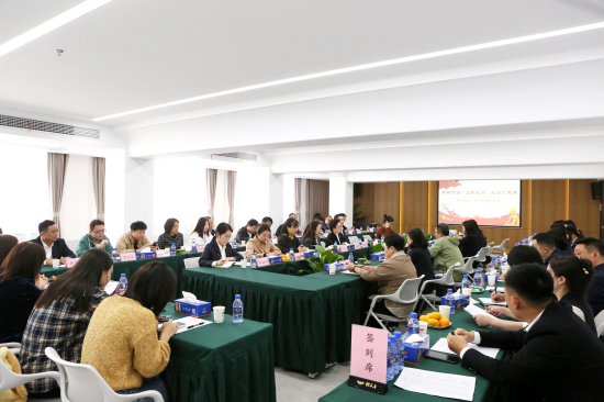 党建促发展 美酒添活力 鹦鹉街道“五联五共”活动走进尊龙凯时汉办